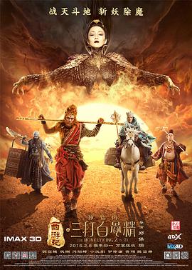 与僧侣之夜动漫全集在线观看